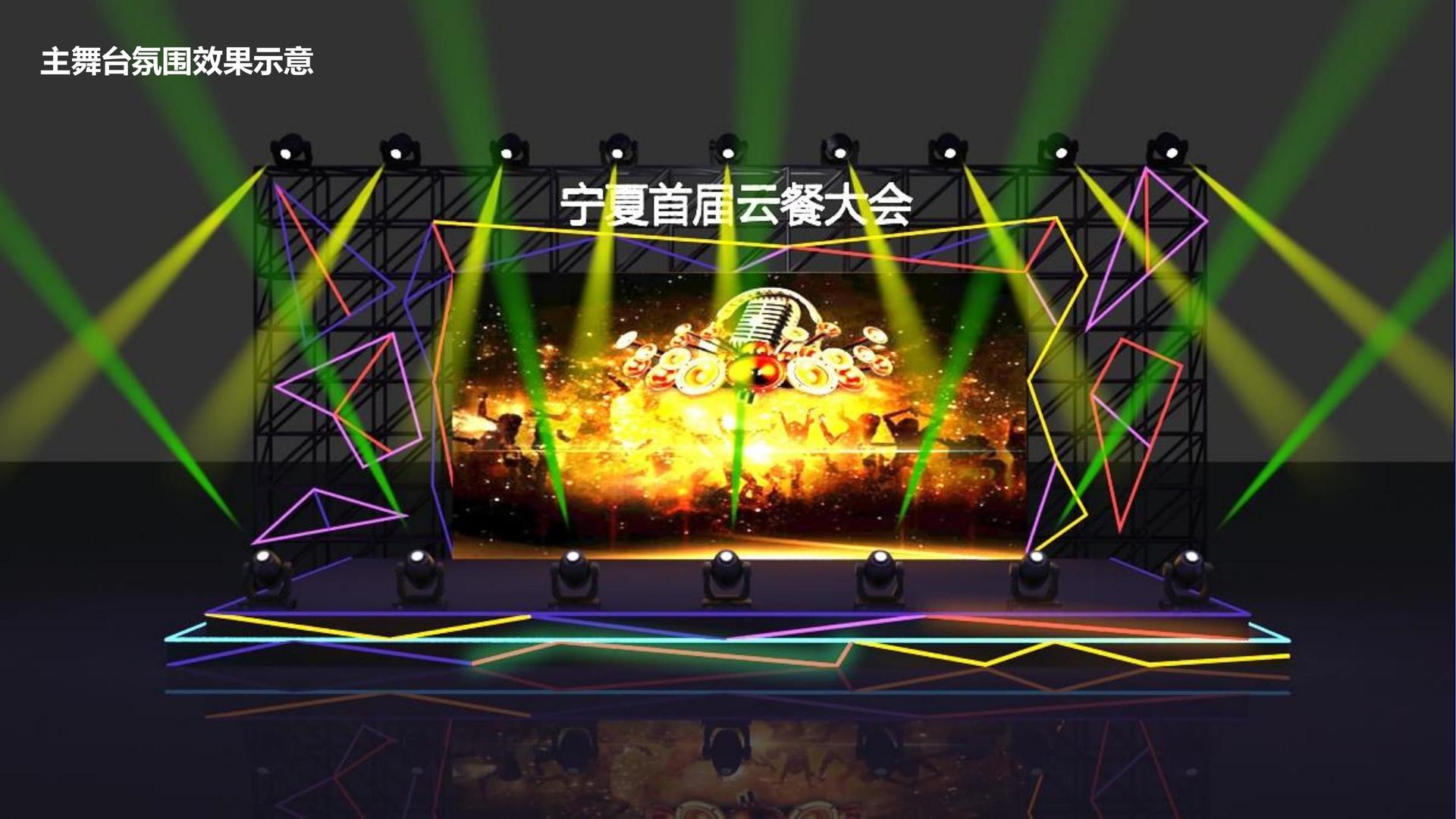 山恒华传媒与国家级文化机构达成战略合作